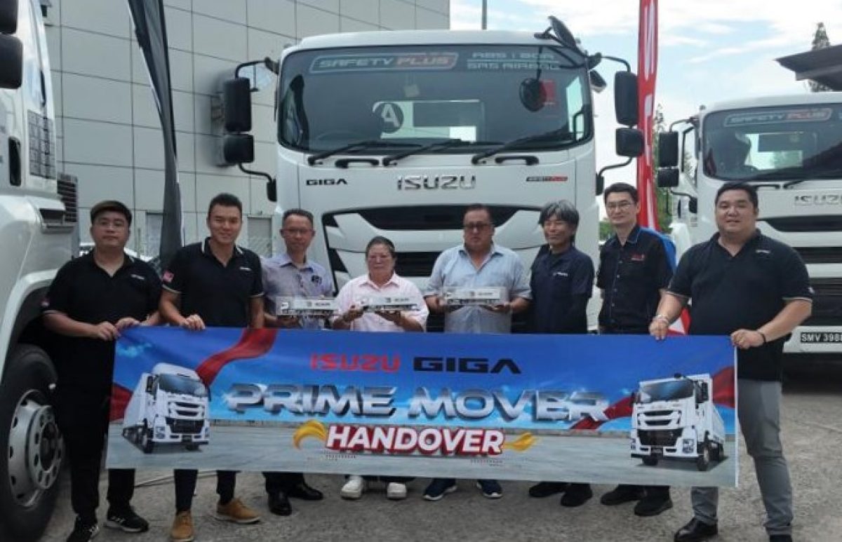 ISUZU GIGA PRIME Handover Event