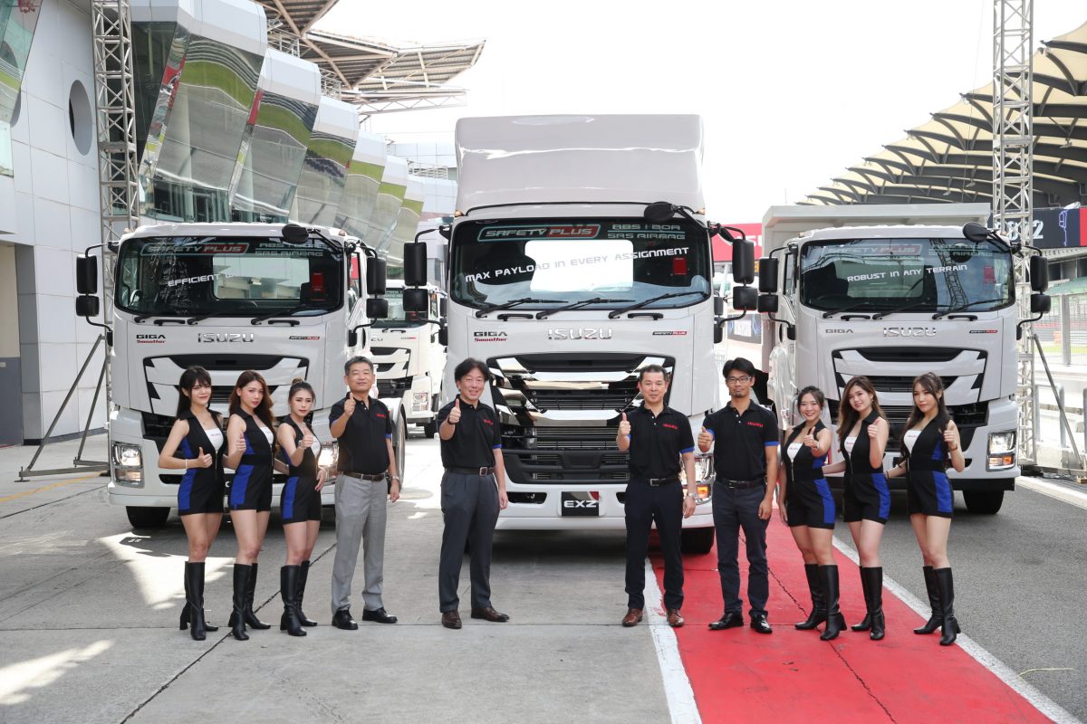 ISUZU NEW GIGA LAUNCHING CEREMONY